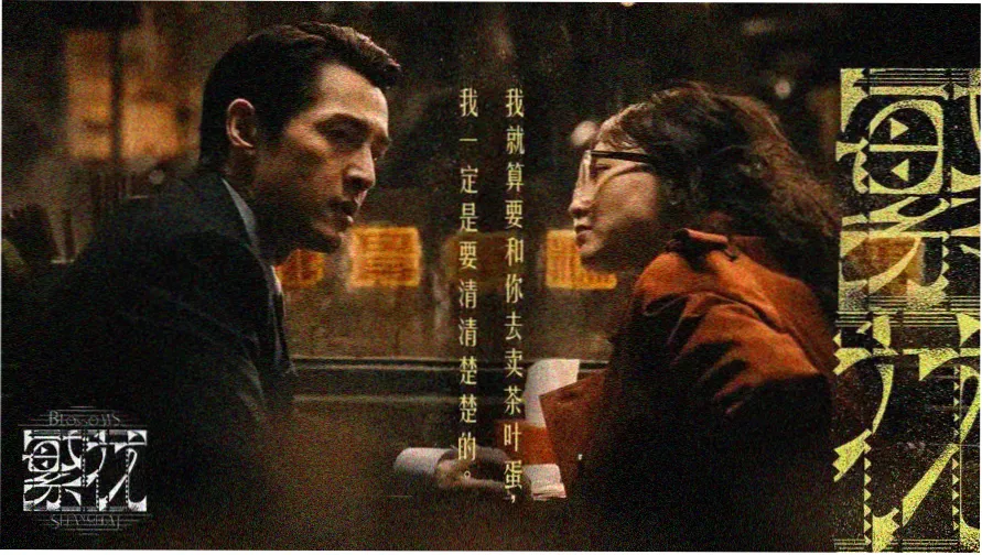 91电影网 热门推荐 星际穿越
