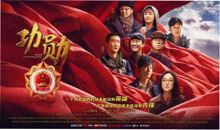 91电影网 最新上映 奥本海默