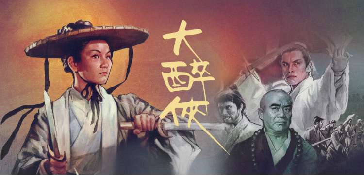 91电影网 高分经典 肖申克的救赎